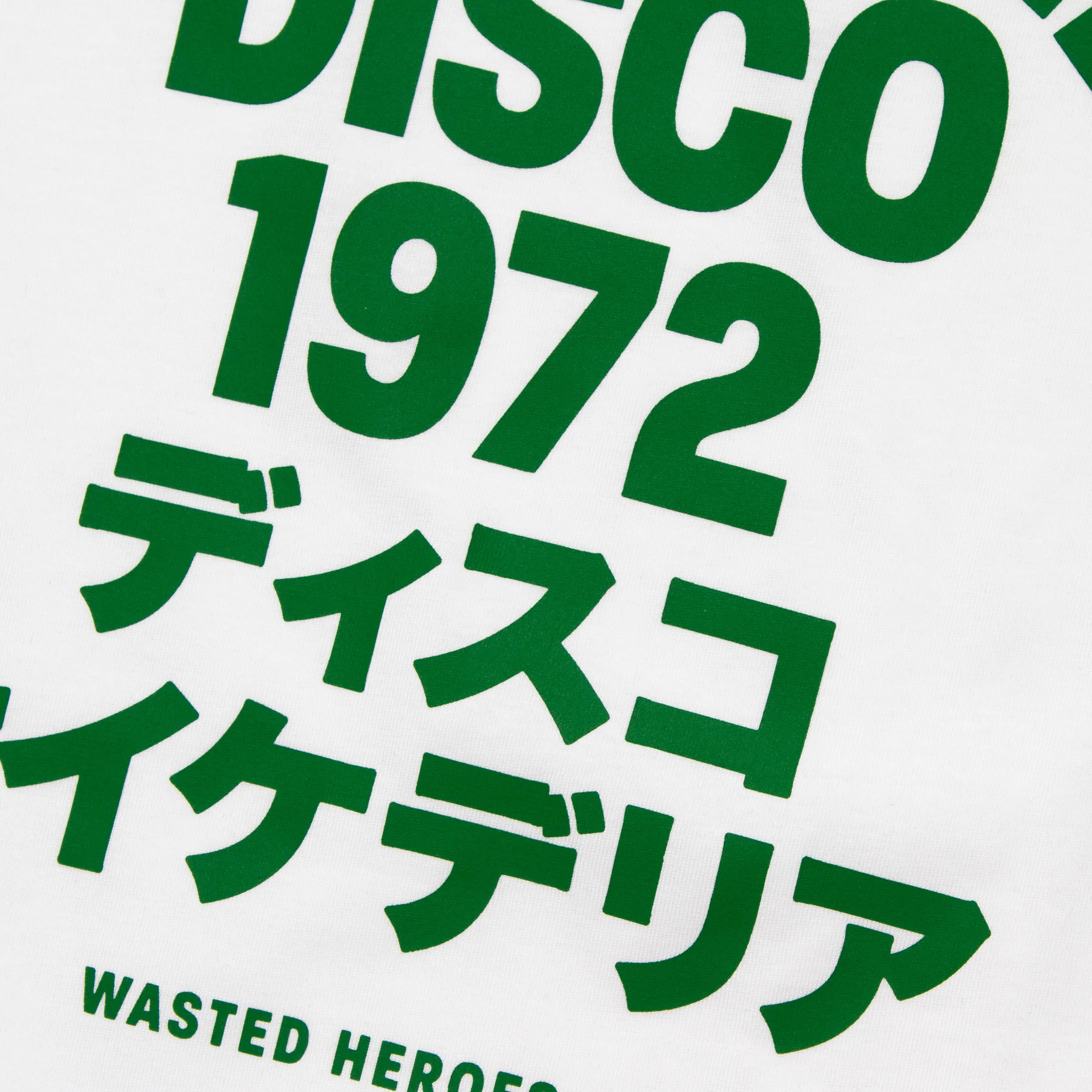 1972 Psychedelic Disco Front Print - Tshirt - White Green