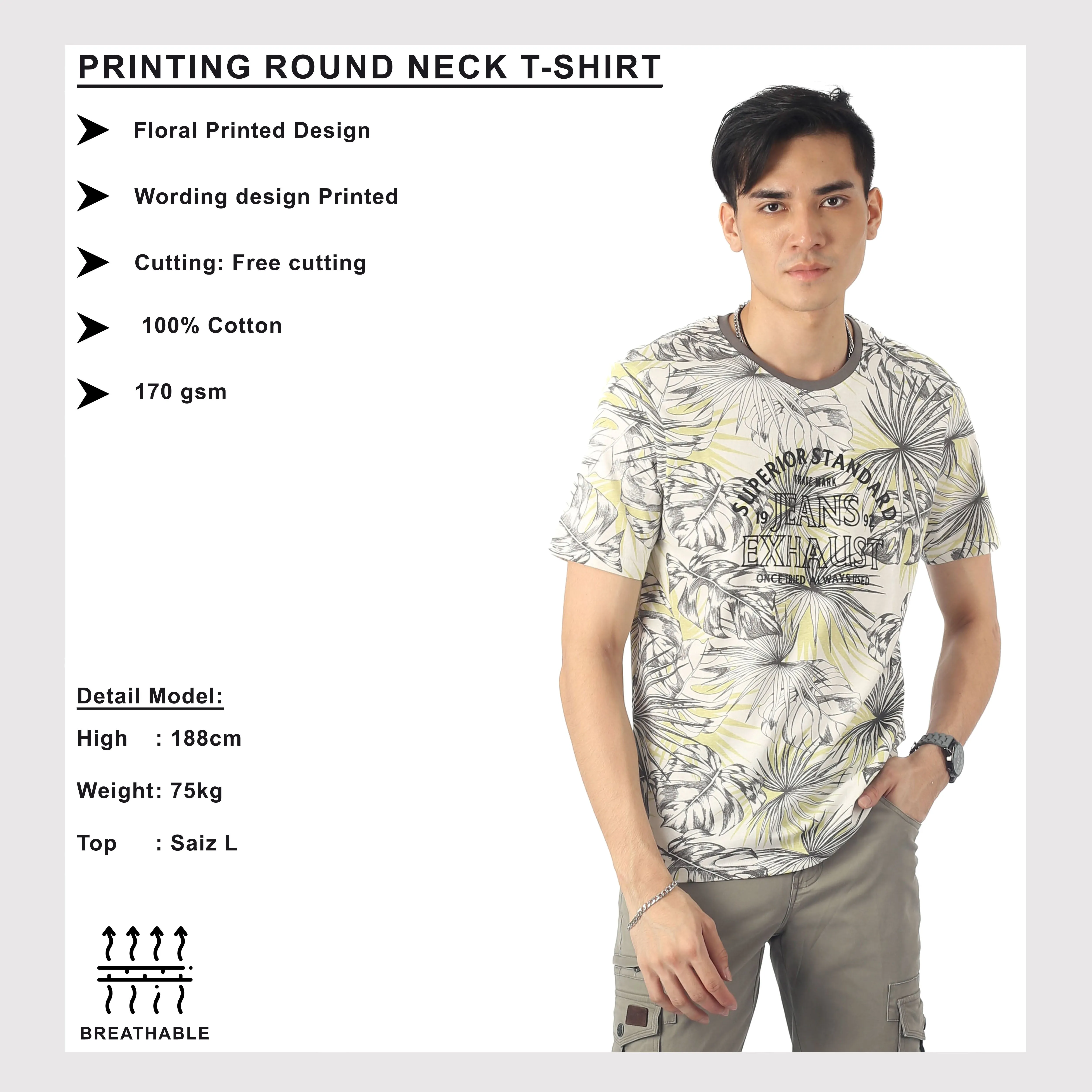 EXHAUST ROUND NECK T SHIRT [FREE CUT] 1685