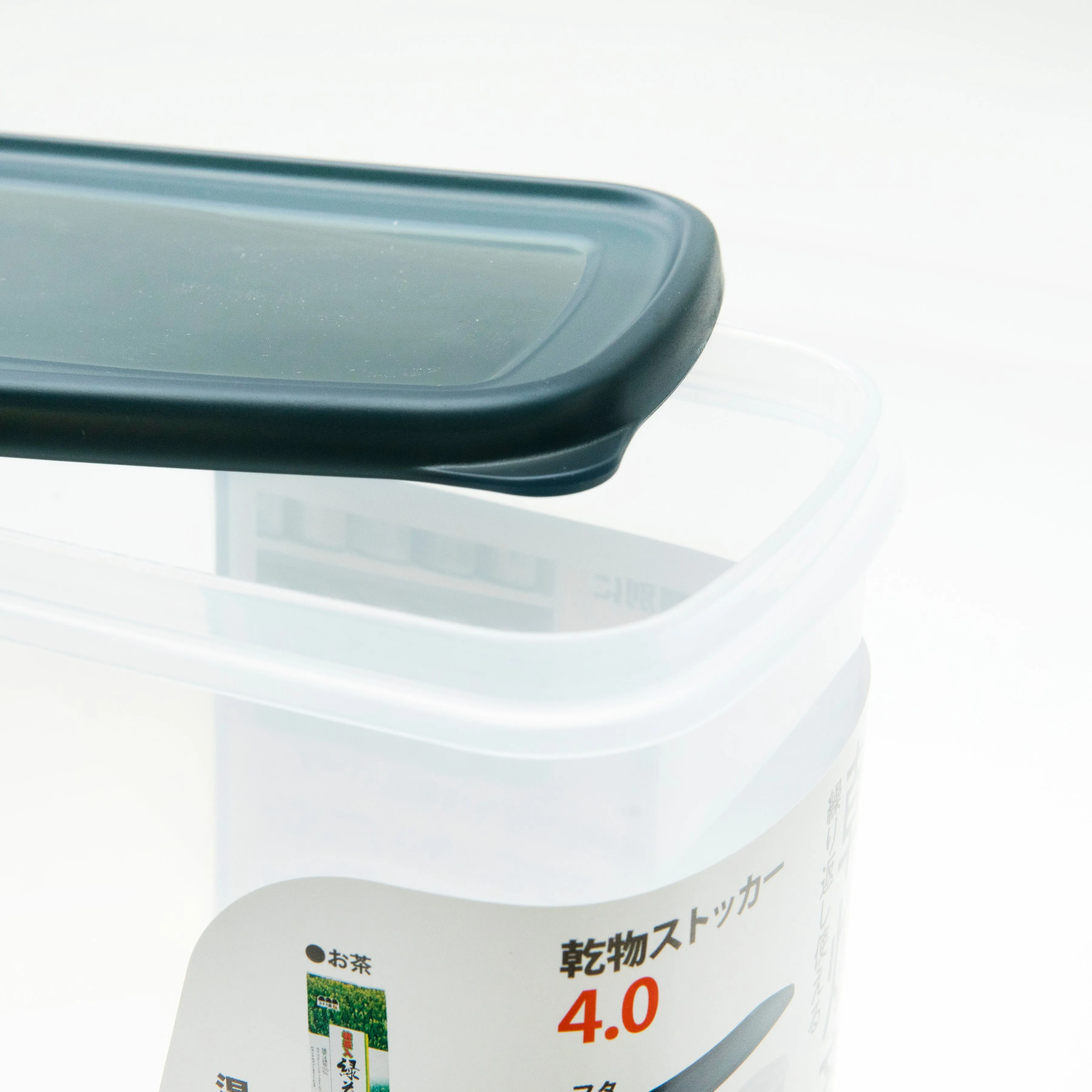 Inomata Dry Food Storage Container